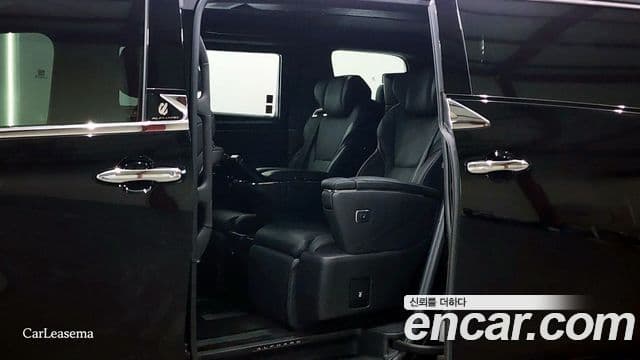 Toyota Alphard 2025 — Фото 11/20