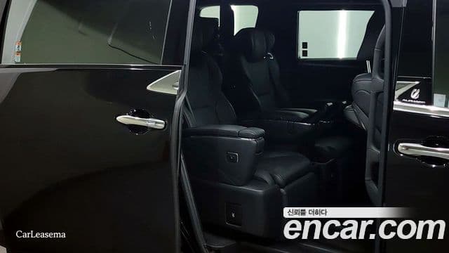 Toyota Alphard 2025 — Фото 13/20