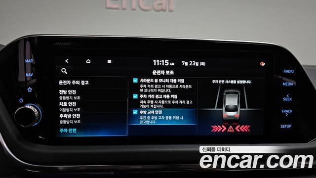 Hyundai Sonata Hybrid 2020 — Şəkil 19/38