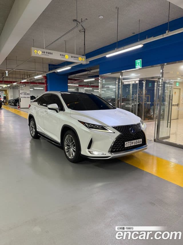 Lexus RX450h 2021 — Şəkil 20/20