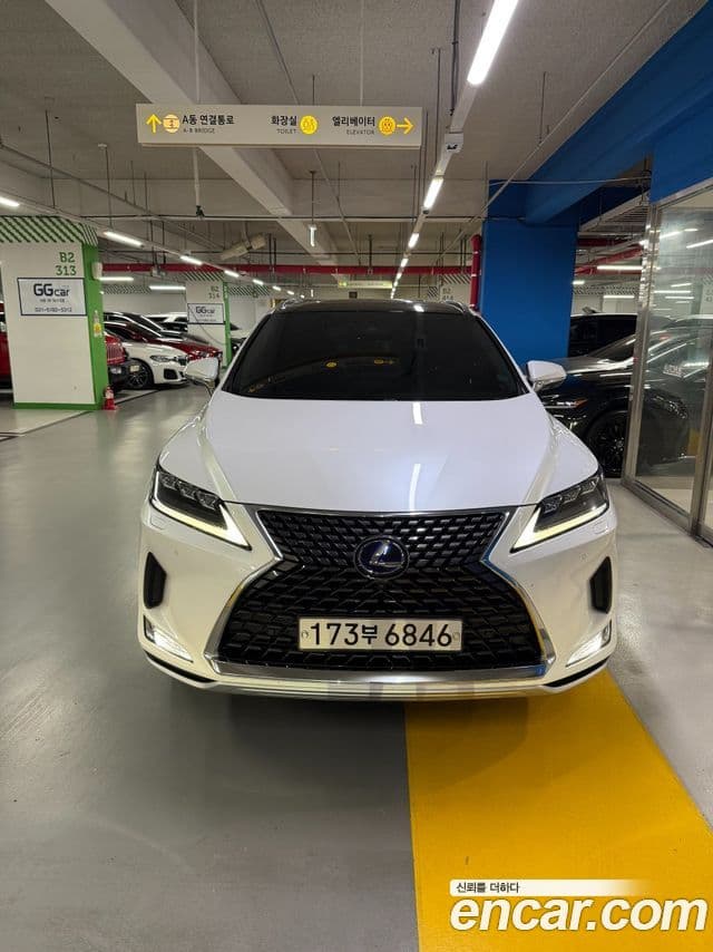 Lexus RX450h 2021 — Şəkil 2/20