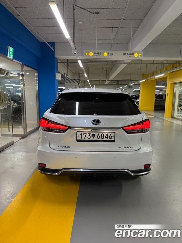 Lexus RX450h 2021 — Şəkil 3/20