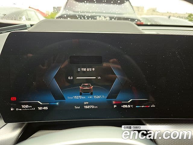 BMW X1 2025 — Şəkil 7/16