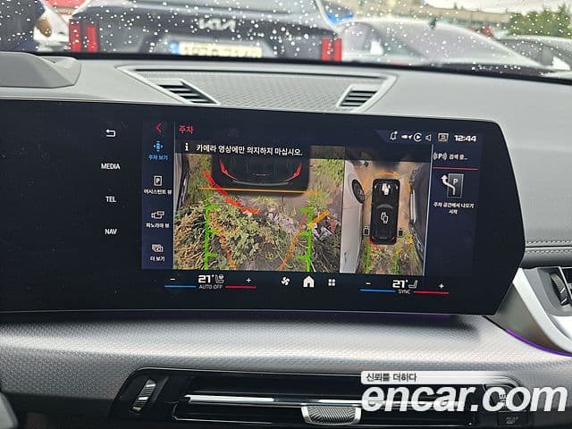 BMW X1 2025 — Şəkil 8/16