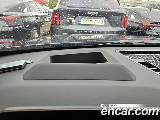 BMW X1 2025 — Şəkil 9/16