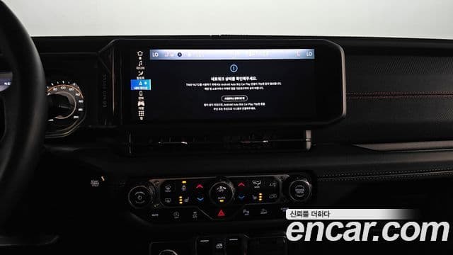 Jeep Wrangler 2024 — Фото 16/20