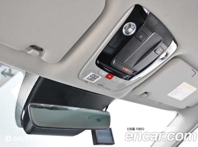 Kia K5 2025 — Şəkil 17/20