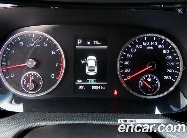 Kia K5 2022 — Şəkil 7/19