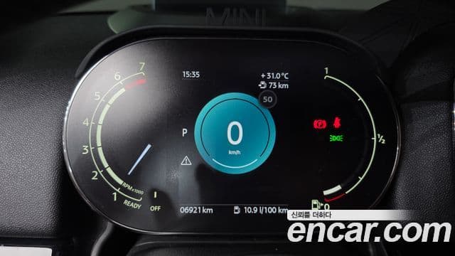 Mini Cooper Countryman 2023 — ფოტო 6/20