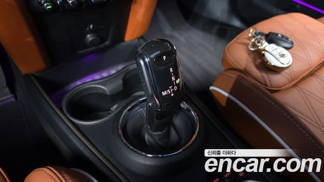Mini Cooper Countryman 2023 — фото 7 из 20