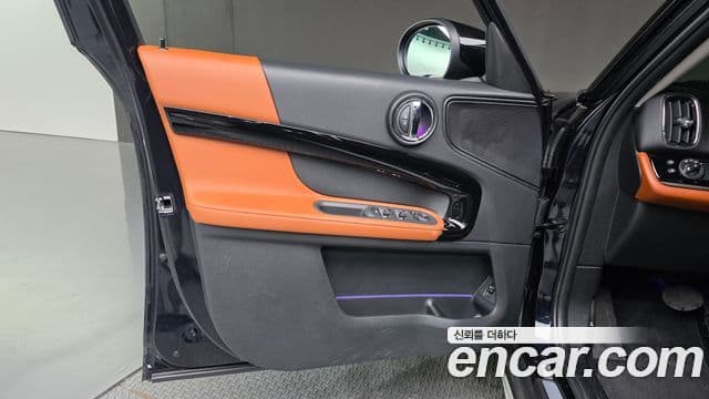 Mini Cooper Countryman 2023 — Photo 33/33
