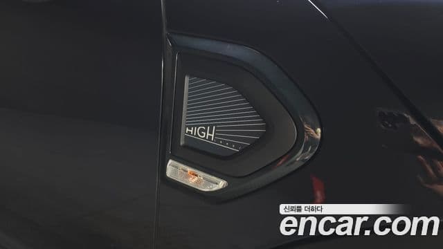 Mini Cooper Countryman 2023 — Photo 12/33
