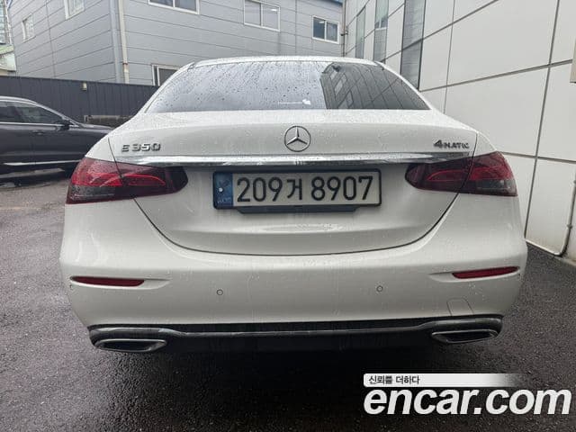 Mercedes-Benz E-Class 2022 — ფოტო 3/18