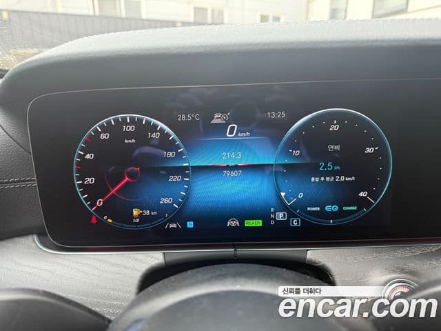 Mercedes-Benz E-Class 2022 — ფოტო 6/18