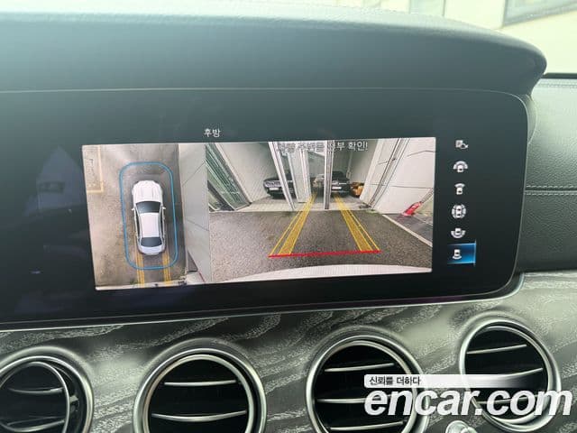 Mercedes-Benz E-Class 2022 — ფოტო 15/18