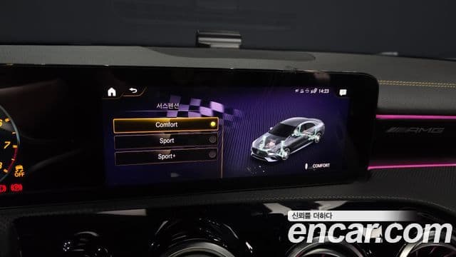 Mercedes-Benz CLA-Class 2023 — Фото 16/20