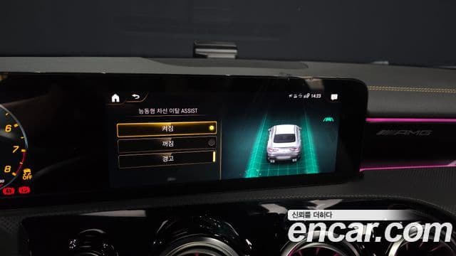 Mercedes-Benz CLA-Class 2023 — Фото 17/20