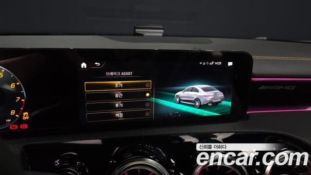 Mercedes-Benz CLA-Class 2023 — Фото 18/20