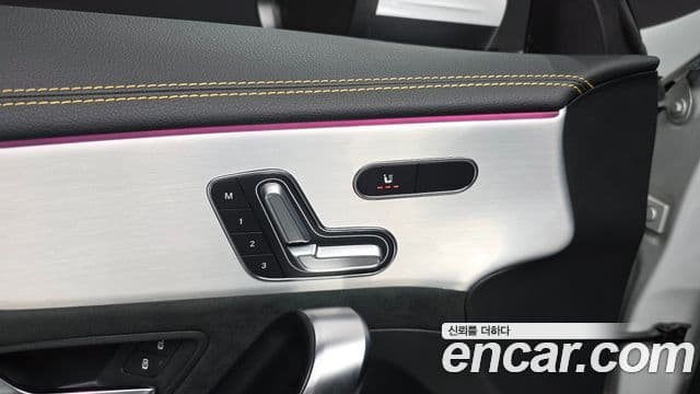 Mercedes-Benz CLA-Class 2023 — Photo 22/32
