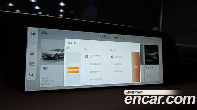 Genesis G90 2022 — ფოტო 16/20