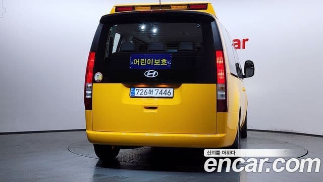 Hyundai Staria 2024 — ფოტო 4/20