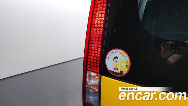 Hyundai Staria 2024 — Photo 9/33