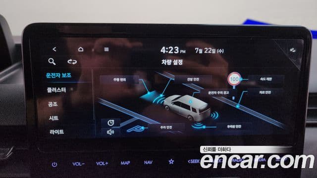 Hyundai Staria 2024 — Photo 21/33