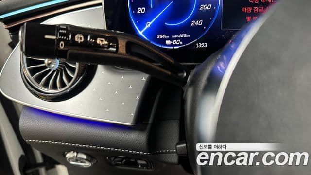Mercedes-Benz EQE SUV 2024 — ფოტო 11/20