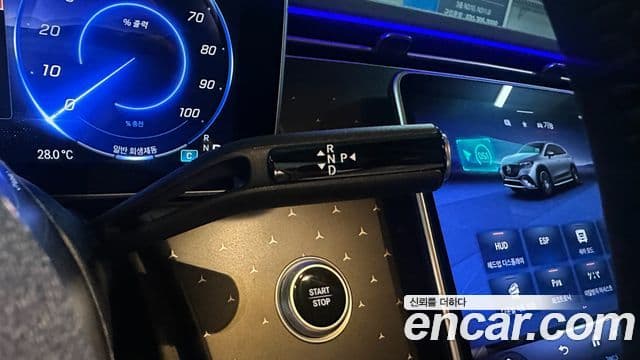 Mercedes-Benz EQE SUV 2024 — ფოტო 10/20