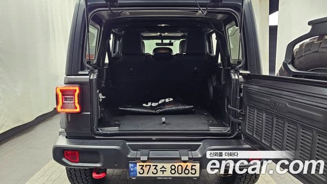 Jeep Wrangler 2023 — Şəkil 4/20