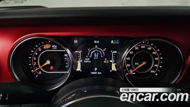 Jeep Wrangler 2023 — Şəkil 5/20