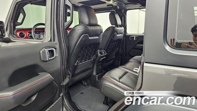 Jeep Wrangler 2023 — Şəkil 7/20