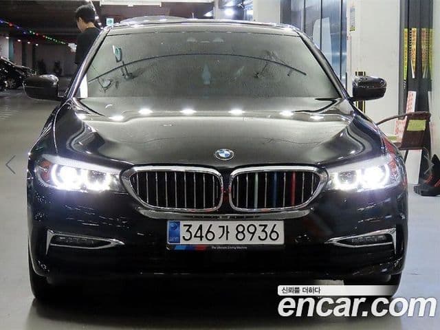 BMW 5 Series 2020 — Şəkil 1/20