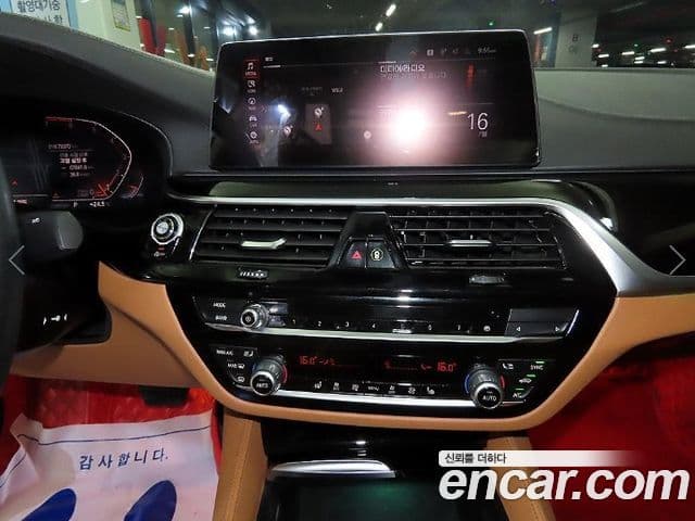 BMW 5 Series 2020 — Şəkil 11/20
