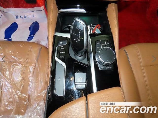BMW 5 Series 2020 — Şəkil 12/20