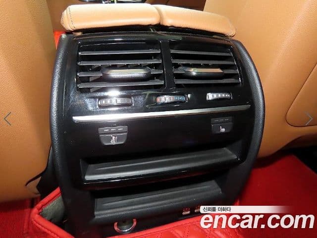 BMW 5 Series 2020 — Şəkil 14/20