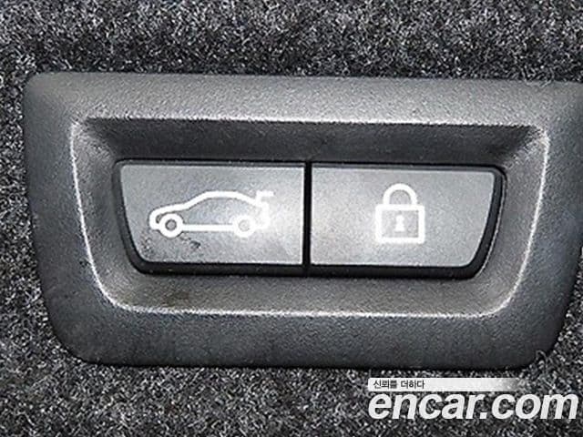 BMW 5 Series 2020 — Şəkil 15/20