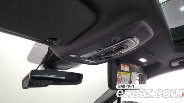 Audi Q7 2025 — Photo 8/37