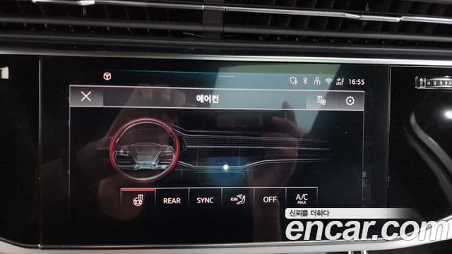 Audi Q7 2025 — Photo 28/37