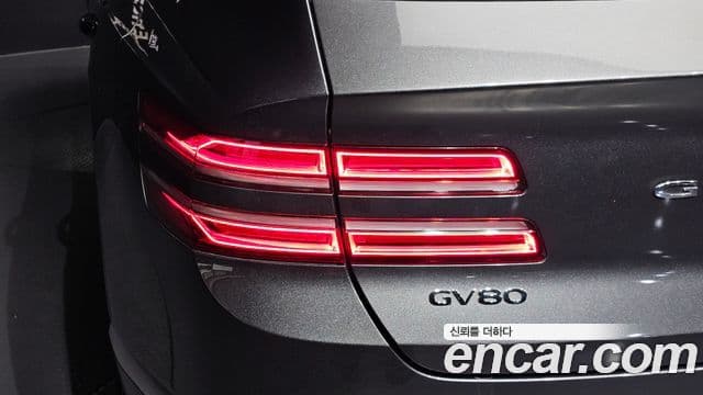 Genesis GV80 2020 — Photo 5/37