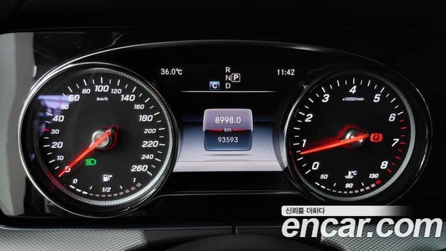 Mercedes-Benz E-Class 2018 — Şəkil 5/19