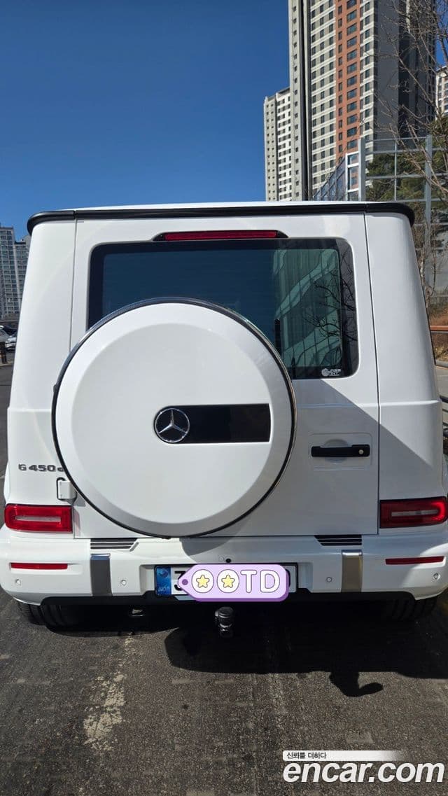 Mercedes-Benz G-Class 2026 — ფოტო 4/10