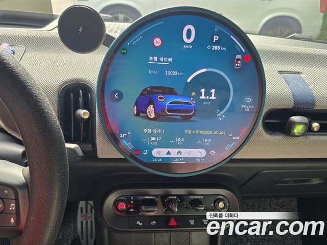 Mini Cooper S Convertible 2025 — Şəkil 3/19