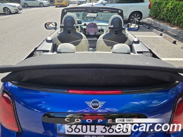 Mini Cooper S Convertible 2025 — Şəkil 7/19