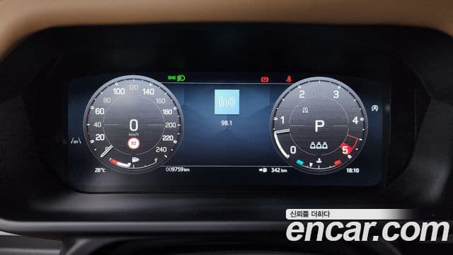 Land Rover Defender 2025 — Şəkil 7/20