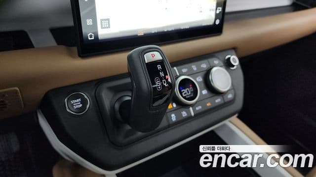 Land Rover Defender 2025 — Şəkil 8/20