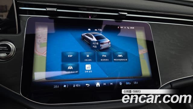 Mercedes-Benz E-Class 2025 — Photo 26/31
