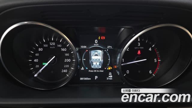 Land Rover Discovery 5 2018 — ფოტო 8/20