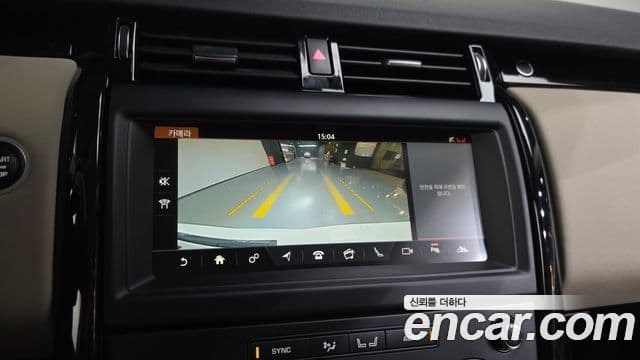Land Rover Discovery 5 2018 — ფოტო 15/20