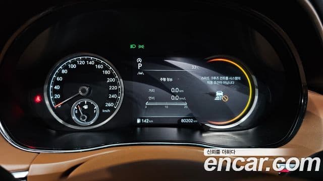 Genesis GV70 2021 — Şəkil 8/20